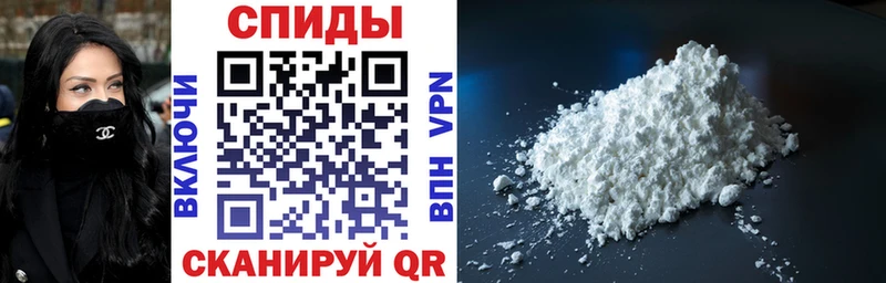 Амфетамин 98% дарк нет какой сайт Тарко-Сале МЕГА ссылка