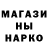 Кетамин VHQ Berkay Ugurkutu