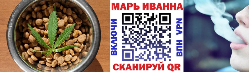 shop какой сайт  Тарко-Сале  Cannafood марихуана 