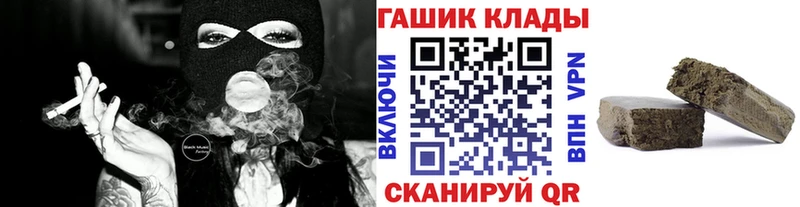 Гашиш ice o lator  omg ССЫЛКА  Тарко-Сале 