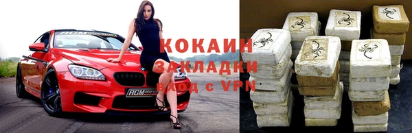 скорость Переславль-Залесский