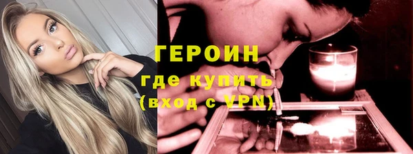 тгк Пересвет
