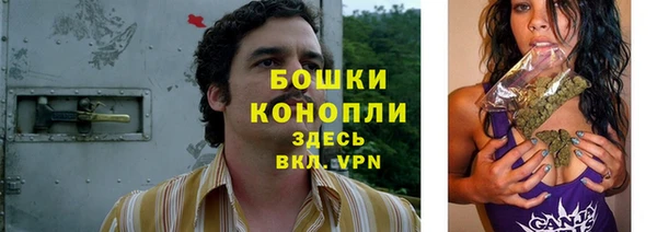 MESCALINE Пестово