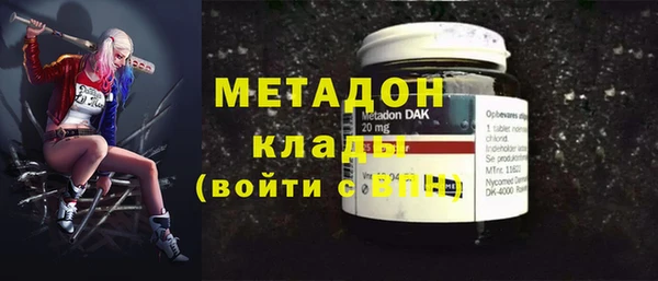 скорость Переславль-Залесский