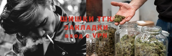 MESCALINE Пестово