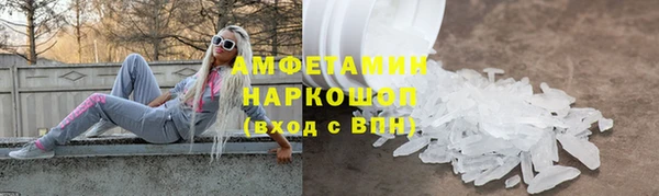 тгк Пересвет