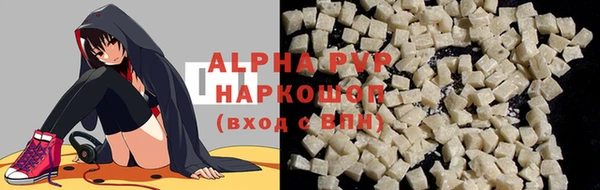 MESCALINE Пестово