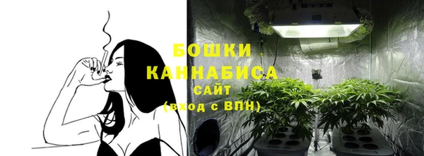 скорость Переславль-Залесский