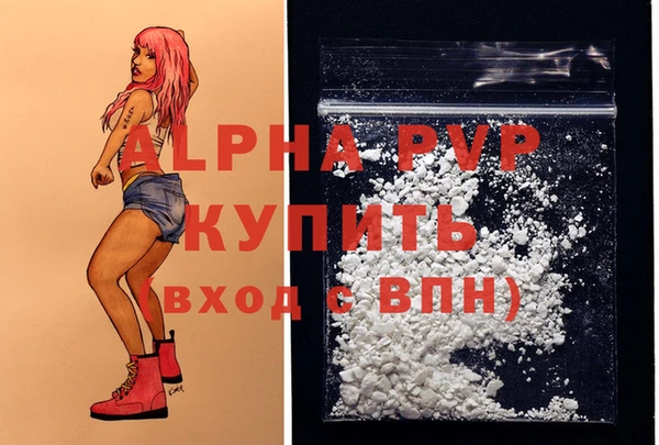 скорость Переславль-Залесский
