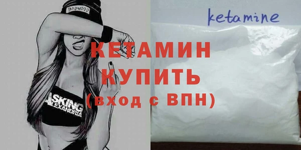 тгк Пересвет