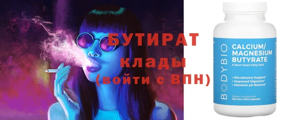 скорость Переславль-Залесский
