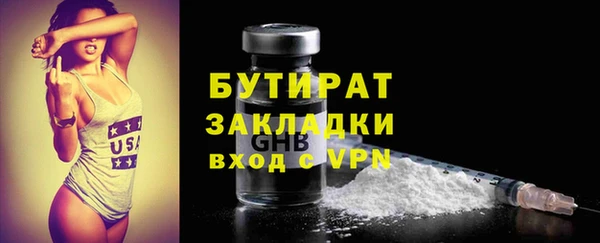 скорость Переславль-Залесский