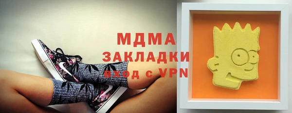 скорость Переславль-Залесский