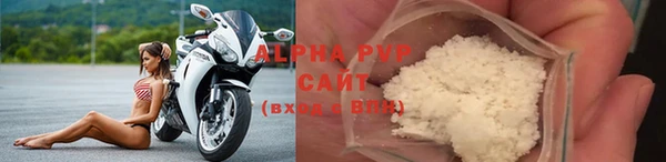 MESCALINE Пестово