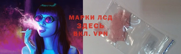 скорость Переславль-Залесский