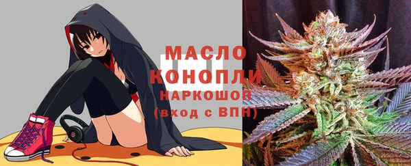 скорость Переславль-Залесский