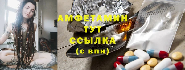 скорость Переславль-Залесский