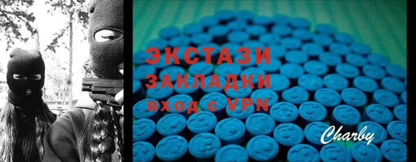 скорость Переславль-Залесский