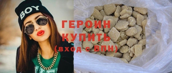 скорость Переславль-Залесский