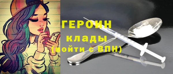 скорость Переславль-Залесский