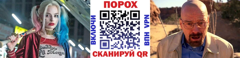 Первитин винт Тарко-Сале