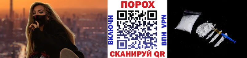 МЕТАМФЕТАМИН витя  Тарко-Сале 